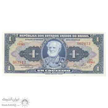 اسکناس 1 کروزریو بدون تاریخ (1954) - امضای CSL, OESA جمهوری اول - تک - UNC64 - برزیل