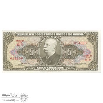 اسکناس 5 کروزریو بدون تاریخ(1964) جمهوری اول - امضای RFN, OGB - تک - UNC64 - برزیل