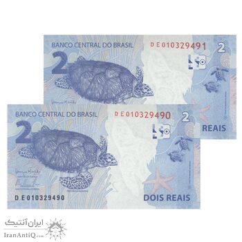 اسکناس 2 رئال بدون تاریخ (2016) سری DE جمهوری فدراتیو - امضای HCM, AAT - جفت - UNC65 - برزیل