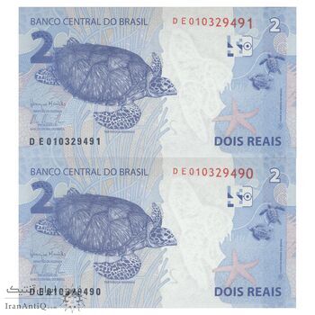 اسکناس 2 رئال بدون تاریخ (2016) سری DE جمهوری فدراتیو - امضای HCM, AAT - جفت - UNC65 - برزیل