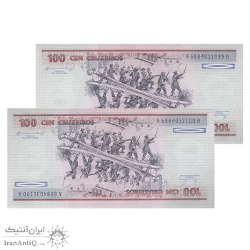 اسکناس 100 کروزریو بدون تاریخ(1984) جمهوری فدراتیو - EG₂, ACP - جفت - UNC64 - برزیل