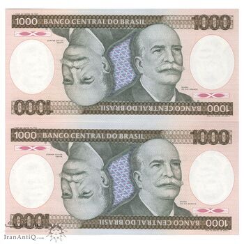 اسکناس 1000 کروزریو بدون تاریخ(1986) جمهوری فدراتیو - FOND, ACL - سری B - جفت - UNC65 - برزیل