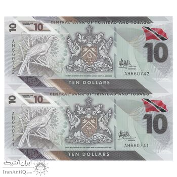 اسکناس 10 دلار 2020 جمهوری - جفت - UNC65 - ترینیداد و توباگو