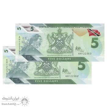 اسکناس 5 دلار 2020 جمهوری - جفت - UNC65 - ترینیداد و توباگو
