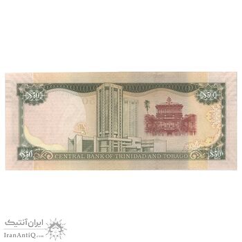 اسکناس 50 دلار 2006 جمهوری - تک - UNC63 - ترینیداد و توباگو