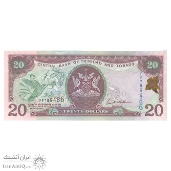 اسکناس 20 دلار 2006 جمهوری - بدون نوارهای مشکی - تک - AU58 - ترینیداد و توباگو
