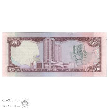 اسکناس 20 دلار 2006 جمهوری - بدون نوارهای مشکی - تک - AU58 - ترینیداد و توباگو