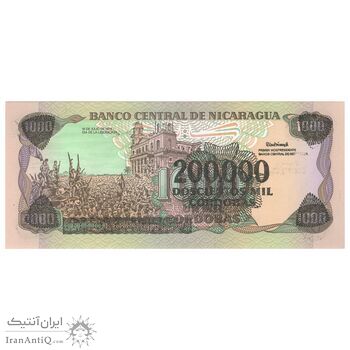 اسکناس 200000 کوردوبا بدون تاریخ (1990) جمهوری - چاپ مجدد روی 1000 کوردوبا - تک - UNC65 - نیکاراگوئه