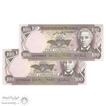 اسکناس 100 کوردوبا 1984 جمهوری - جفت - UNC65 - نیکاراگوئه
