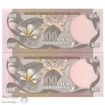 اسکناس 100 کوردوبا 1984 جمهوری - جفت - UNC65 - نیکاراگوئه