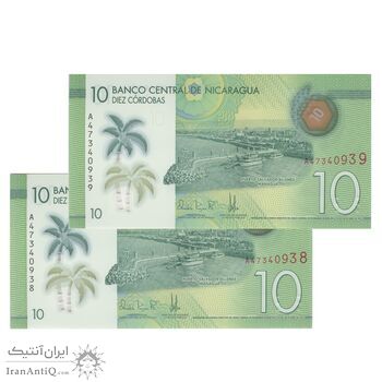 اسکناس 10 کوردوبا 2019 جمهوری - جفت - UNC66 - نیکاراگوئه
