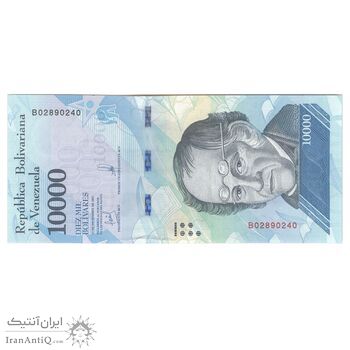 اسکناس 10000 بولیوار 2017 جمهوری بولیواری - تک - UNC63 - ونزوئلا
