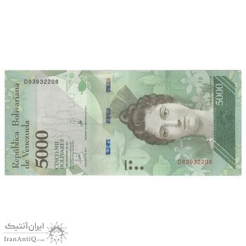 اسکناس 5000 بولیوار 2017 جمهوری بولیواری - تک - UNC63 - ونزوئلا