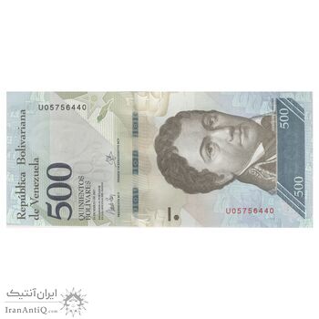 اسکناس 500 بولیوار 2017 جمهوری بولیواری - تک - UNC63 - ونزوئلا