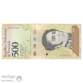 اسکناس 500 بولیوار 2018 جمهوری بولیواری - تک - AU58 - ونزوئلا