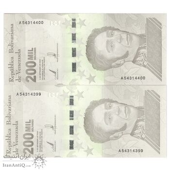 اسکناس 200000 بولیوار 2020 جمهوری بولیواری - جفت - UNC65 - ونزوئلا