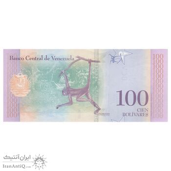 اسکناس 100 بولیوار 2018 جمهوری بولیواری - تک - UNC63 - ونزوئلا
