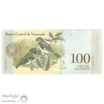 اسکناس 100 بولیوار 2017 جمهوری بولیواری - تک - UNC63 - ونزوئلا
