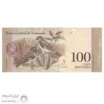 اسکناس 100 بولیوار 2013 جمهوری بولیواری - تک - UNC63 - ونزوئلا