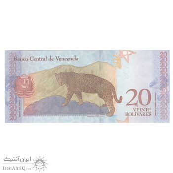اسکناس 20 بولیوار 2018 جمهوری بولیواری - تک - UNC63 - ونزوئلا