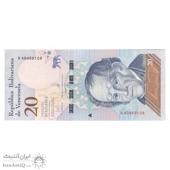 اسکناس 20 بولیوار 2018 جمهوری بولیواری - تک - UNC64 - ونزوئلا