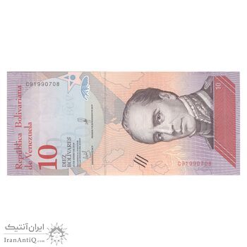 اسکناس 10 بولیوار 2018 جمهوری بولیواری - تک - UNC65 - ونزوئلا