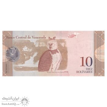 اسکناس 10 بولیوار 2013 جمهوری بولیواری - تک - UNC64 - ونزوئلا