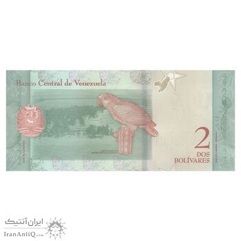 اسکناس 2 بولیوار 2018 جمهوری بولیواری - تک - UNC64 - ونزوئلا