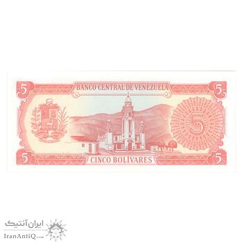 اسکناس 5 بولیوار 1989 جمهوری چهارم - تک - UNC65 - ونزوئلا