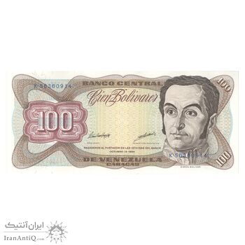 اسکناس 100 بولیوار 1998 جمهوری چهارم - تک - UNC64 - ونزوئلا