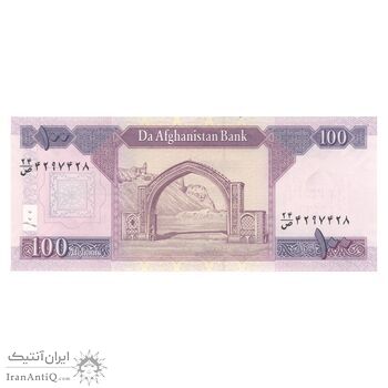 اسکناس 100 افغانی 1398 جمهوری اسلامی - تک - UNC64 - افغانستان