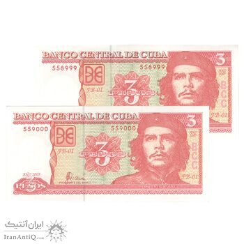 اسکناس 3 پزو 2005 جمهوری دوم - جفت - UNC64 - کوبا