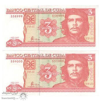اسکناس 3 پزو 2005 جمهوری دوم - جفت - UNC64 - کوبا