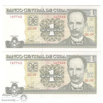 اسکناس 1 پزو 2011 جمهوری دوم - جفت - UNC64 - کوبا