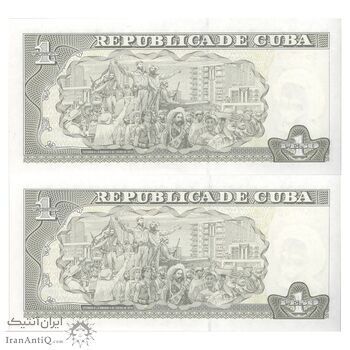 اسکناس 1 پزو 2011 جمهوری دوم - جفت - UNC64 - کوبا