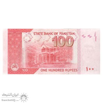 اسکناس 100 روپیه 2022 جمهوری اسلامی - تک - UNC63 - پاکستان