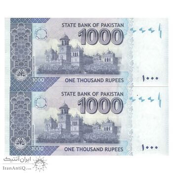 اسکناس 1000 روپیه 2019 جمهوری اسلامی - جفت - AU58 - پاکستان