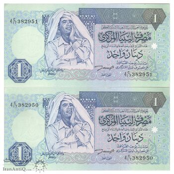 اسکناس 1 دینار بدون تاریخ (1991) جماهیریه - DAMZ - جفت - UNC63 - لیبی