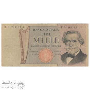 اسکناس 1000 لیر 1971 جمهوری - تک - VF25 - ایتالیا