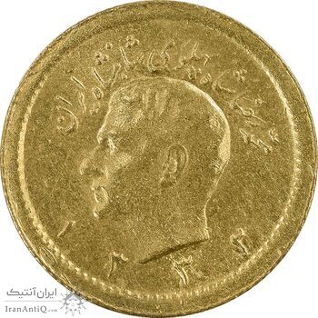 سکه طلا ربع پهلوی 1332 - AU50 - محمد رضا شاه