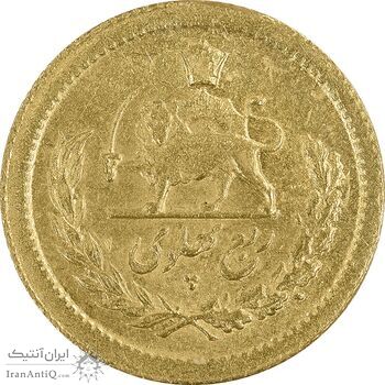 سکه طلا ربع پهلوی 1332 - AU50 - محمد رضا شاه