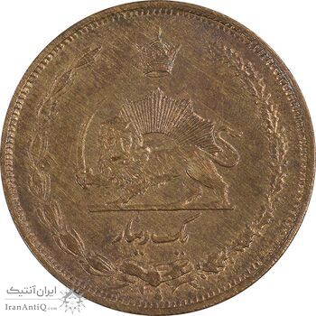 سکه 1 دینار 1310 - MS62 - رضا شاه