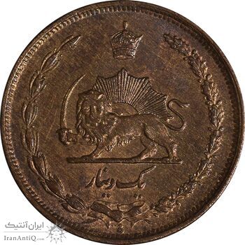 سکه 1 دینار 1310 - MS62 - رضا شاه