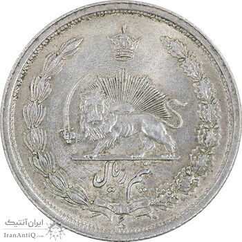 سکه نیم ریال 1314 - MS62 - رضا شاه