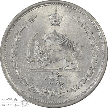 سکه 5 دینار 1310 نیکل - MS64 - رضا شاه