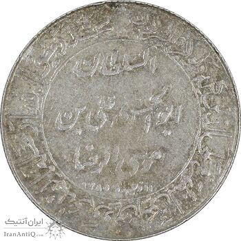 مدال یادبود میلاد امام رضا (ع) 1344 - گنبد - کوچک - AU50 - محمد رضا شاه