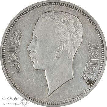 سکه 50 فلس 1938 غازی یکم - AU58 - عراق