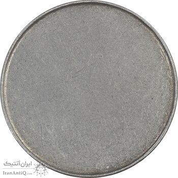 پولک سکه 1 ریال - EF - جمهوری اسلامی