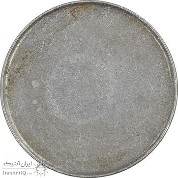 پولک سکه 1 ریال - EF - جمهوری اسلامی