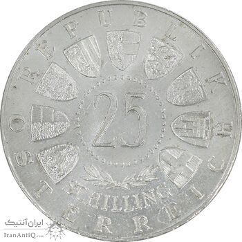 سکه 25 شیلینگ 1962 آنتون بروکنر - MS62 - اتریش